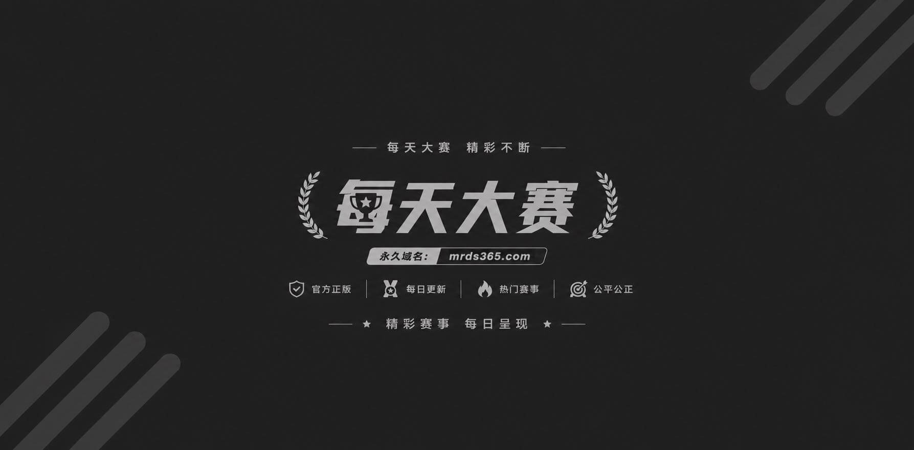 虾仁小羊泰国伴游接单被骗1